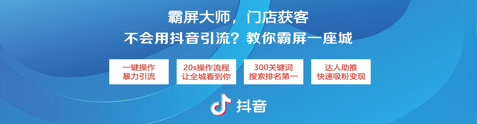 墨玉百度开户返点
