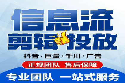 深度解析SEM优化：成功企业的广告策略